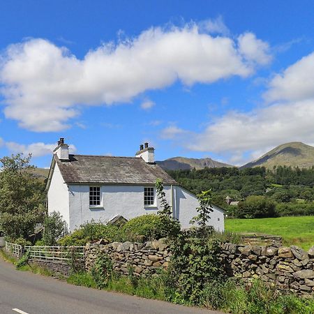 Ellis Howe Coniston Exterior foto